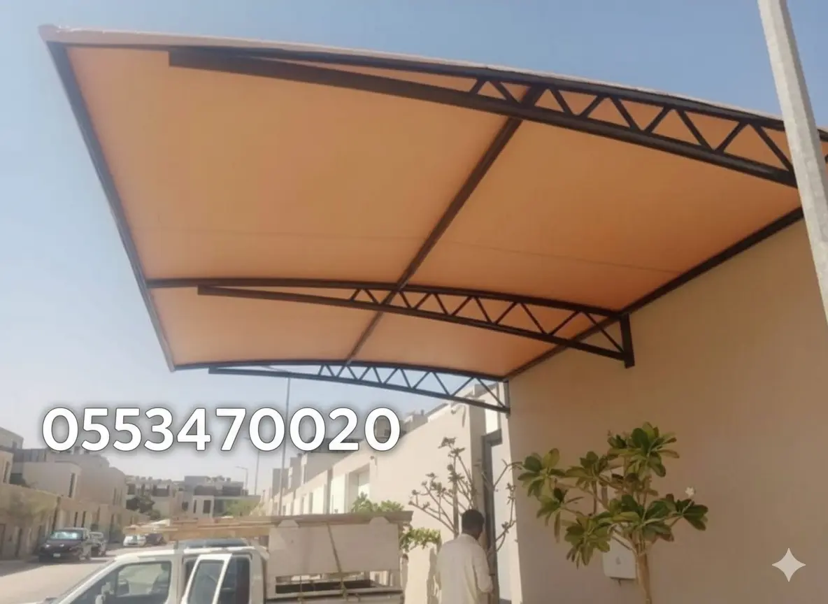 مظلات سيارات